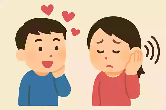男は目で恋に落ち、女は耳で恋に落ちるウッドロー・ワイアット