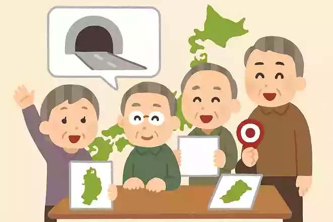日本一長いトンネルがある都道府県はどこでしょうか?