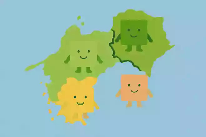 4つの都道府県が集まる四国地方、都道府県名を答えよう