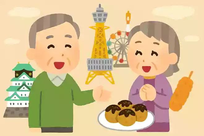 大阪弁で「おおきに」とは何を意味するでしょうか?