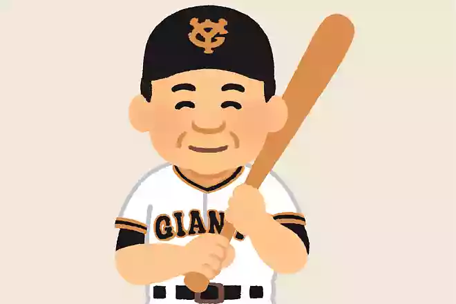 巨人の4番打者として巨人軍4番出場試合数最多記録保持者である野球選手は誰でしょう?