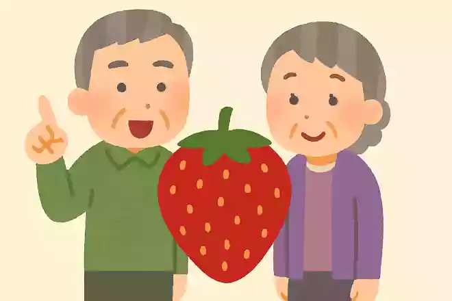 福岡県の名産品である苺の「あまおう」の「あ」は何の頭文字でしょうか?
