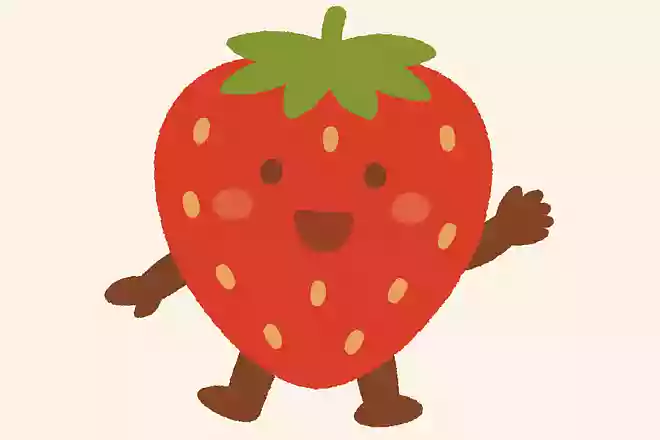 藍苺