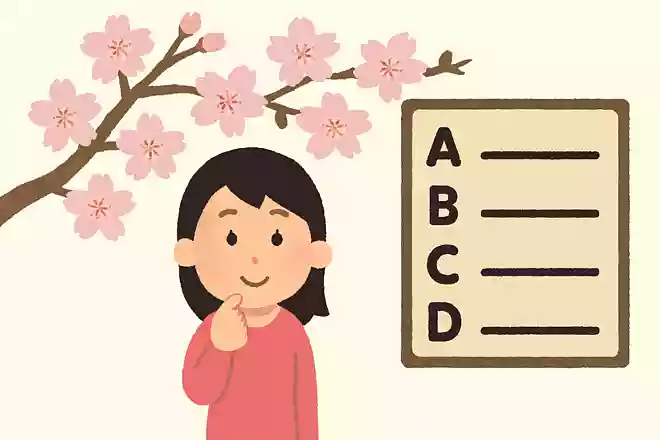 沖縄の桜の標本木は何という桜?