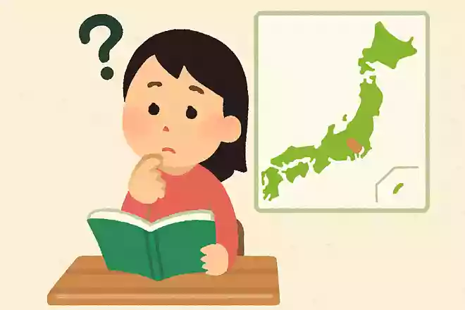 関ヶ原の戦いは現在の何県で起こったでしょう?