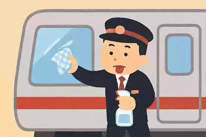 暴走車掌、車窓清掃中