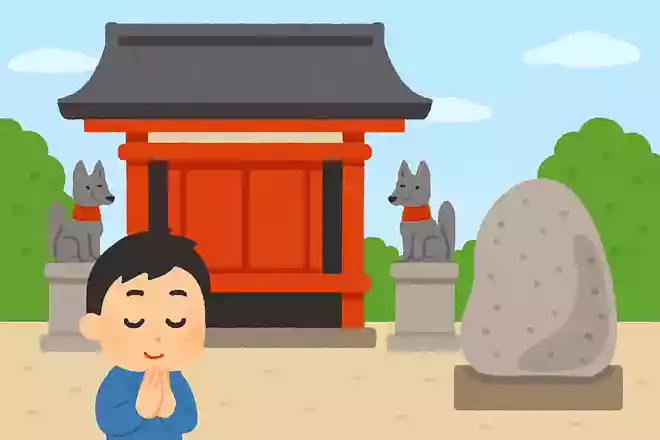 奥社奉拝所の奥にある石の名前は?