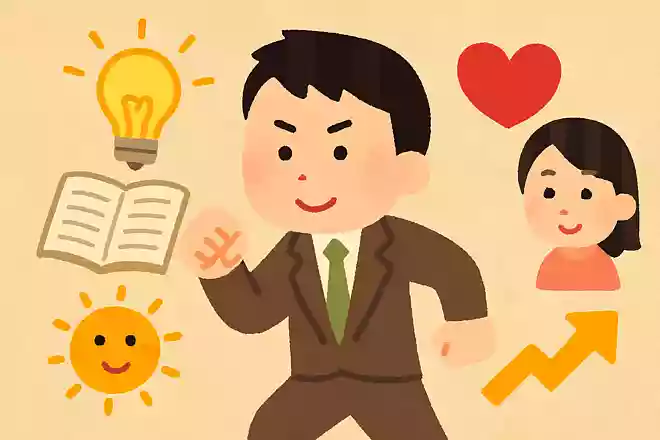 生きるとは呼吸することではない、行動することだジャン=ジャック・ルソー