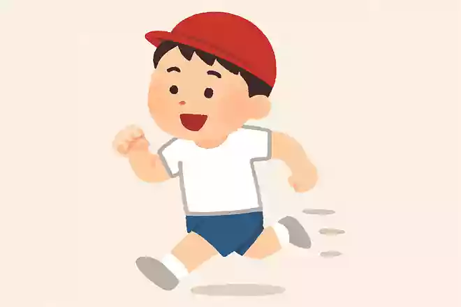 走