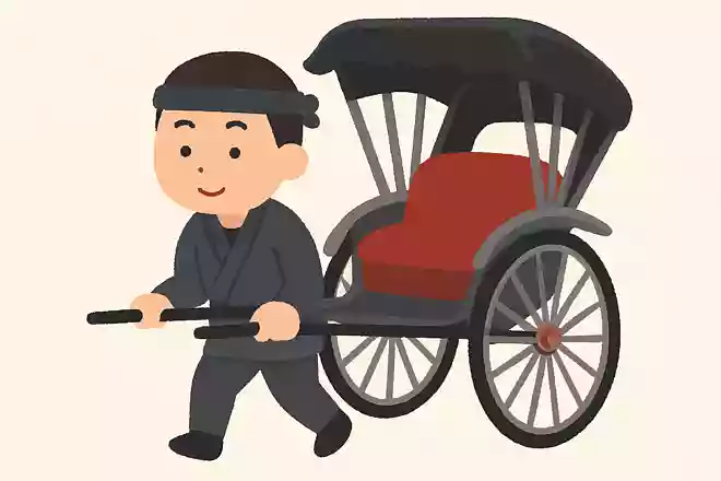 じ〇り〇し〇