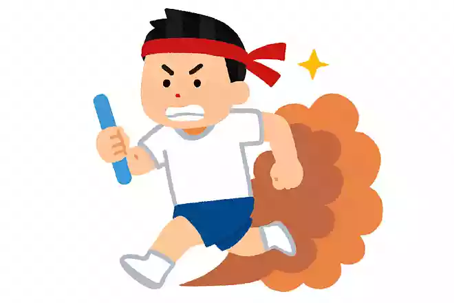 堅忍不抜
