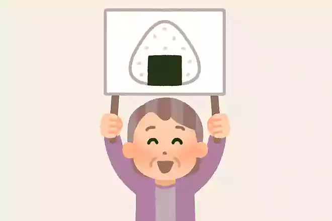 人から用事がないと嫌われている食べ物は何でしょうか?