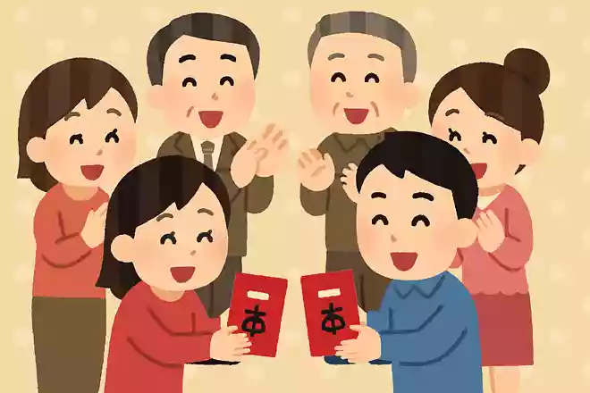 ドキドキお年玉交換