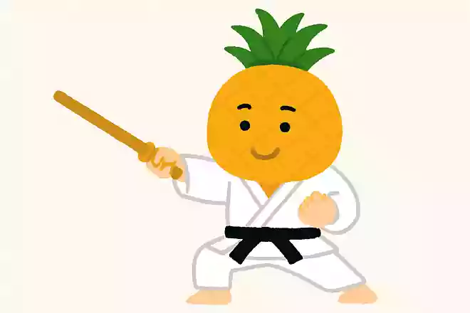 柔道、剣道、空手が得意な果物はなんでしょう?