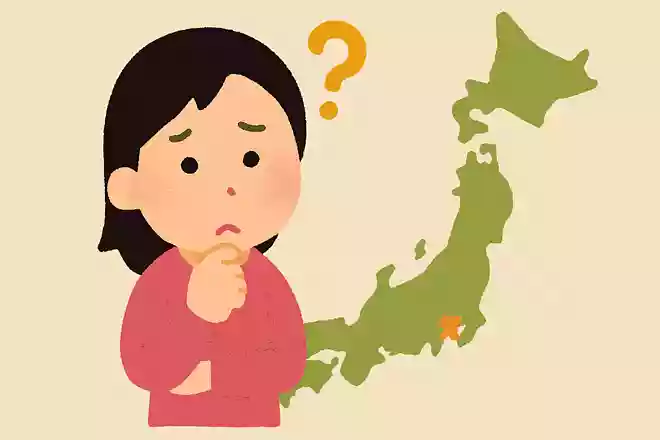 日本で一番面積が小さい都道府県は?