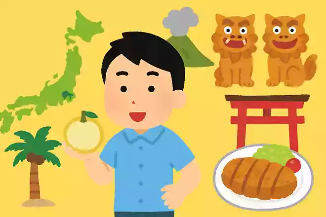 日向夏は宮崎県が原産