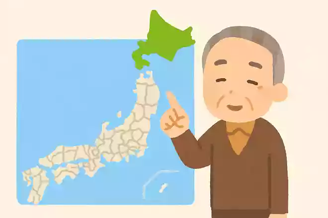 日本地図を思い浮かべてください。日本で一番北にある県はどこでしょうか?