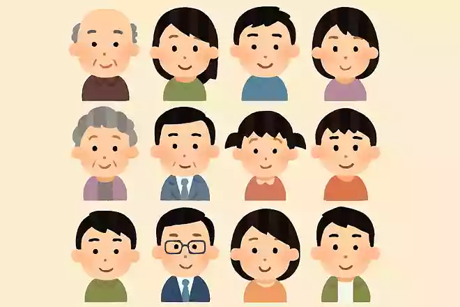 あいたけ(四十竹)