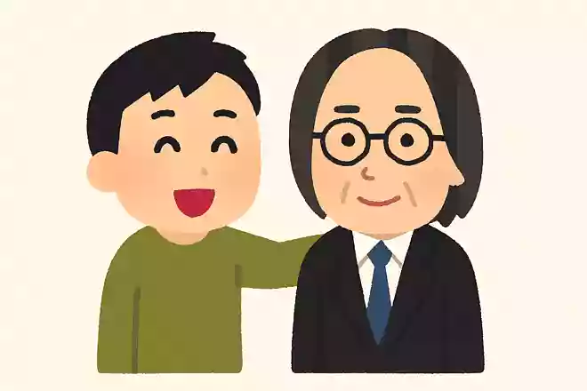 〇〇と同じ時代に生まれて、知り合うことができた奇跡に感謝です。