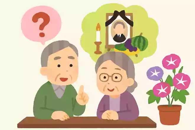四十九日を迎える前に、お盆になった場合、新盆はいつになるでしょうか?