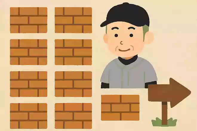 壁というのはできる人にしかやってこないイチロー