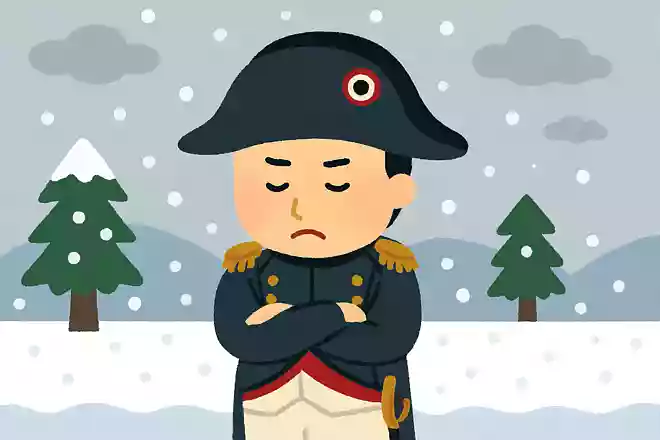 「冬将軍」という言葉の由来にはナポレオンが関わっている