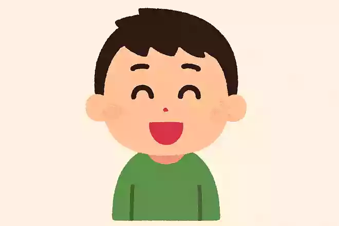 〇〇が笑っていると、私たちもうれしいです。