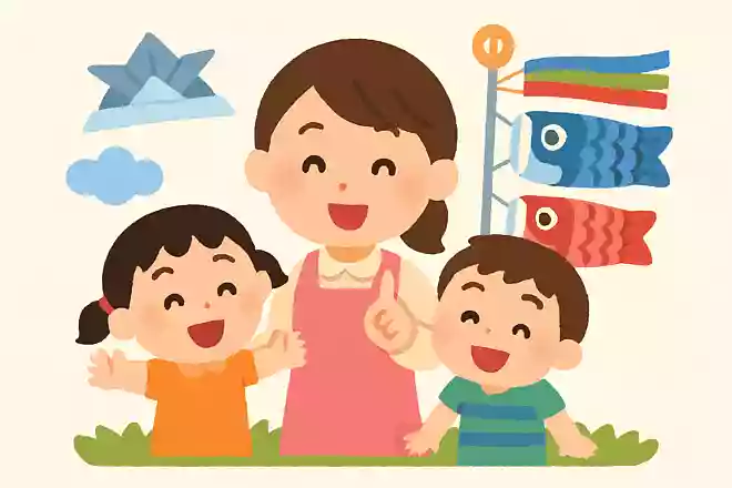 こどもの日がある長いお休みを何と呼ぶでしょうか