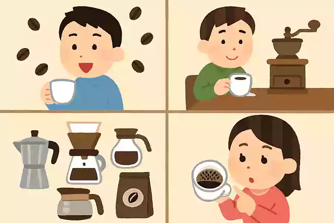 飲んだ後に占いができるのはなんというコーヒーでしょう?
