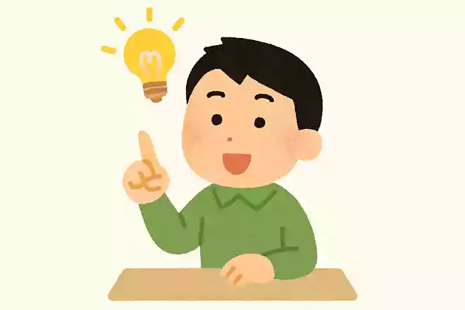 1031NEW!天才