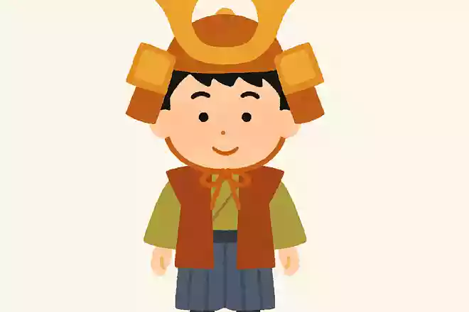 鎌倉幕府を開いた源頼朝の弟として知られる源義経の幼名は?