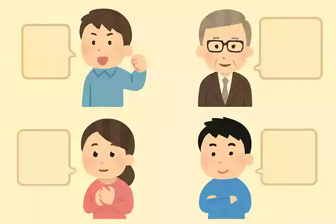 自分のことを、この世の誰とも比べてはいけないビル・ゲイツ