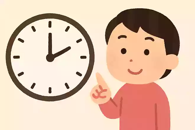 今何時/君が大事