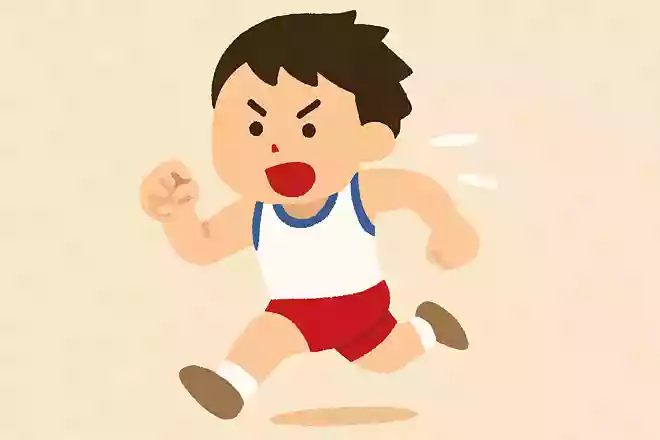 自分を信じて、全力で駆け抜けろ!