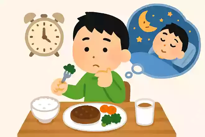 夕食は、寝る何時間前までに食べるといいでしょうか?