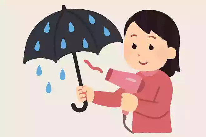 傘の撥水効果はドライヤーの温風をあてると復活する