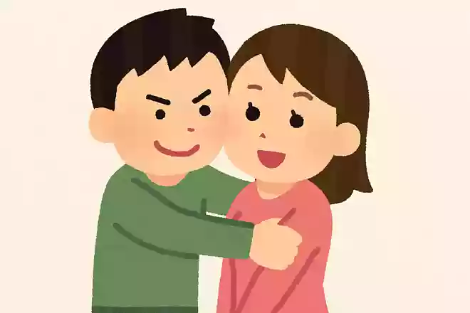 お前は俺のものだ!