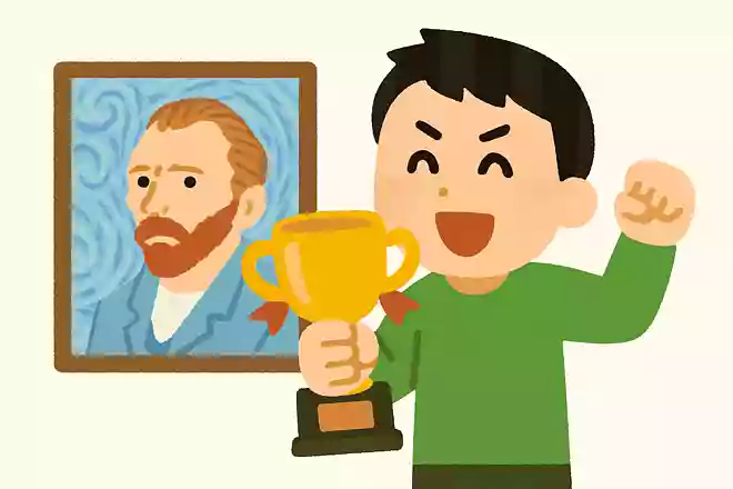 ~ゴッホより普通に優勝が好き~
