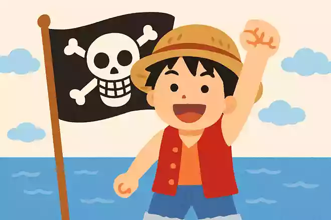 アニメ『ONE PIECE』の初代オープニングテーマといえば？