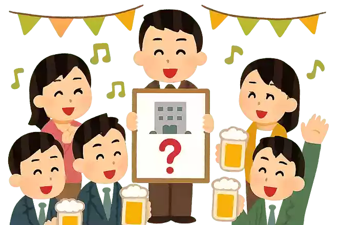 社史クイズ