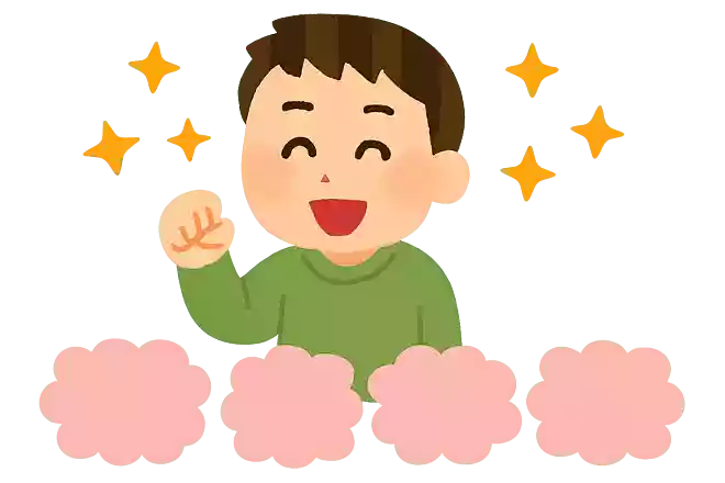質問者の良いところを5つ挙げて!