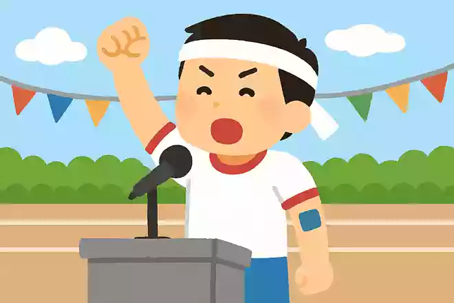 つらい筋肉痛にはサロンパスを貼りながら練習の成果をしっかり出せるよう、正々堂々と戦うことを誓います!