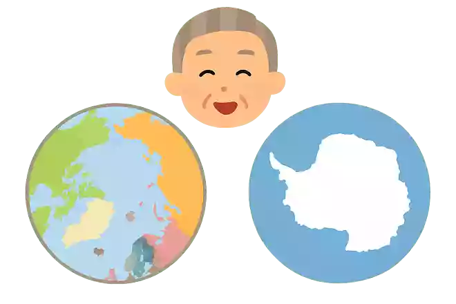北極は8カ国の領土の一部になっていますが、南極はどこの国のもでしょうか?