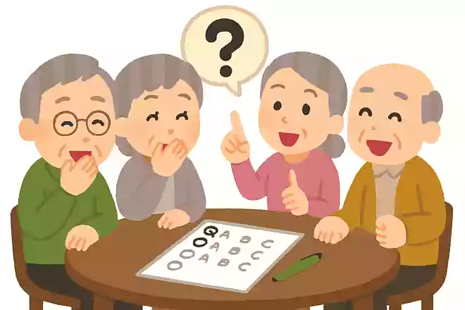 年金に、ボーナスはありますか?