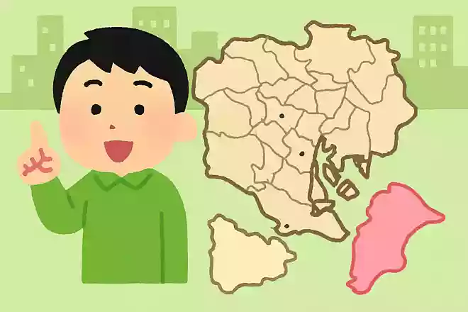 東京都の面積は日本で何番目に小さい?