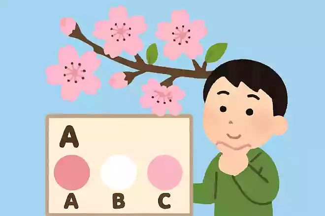 次のうち実際にある桜の色はどれ?