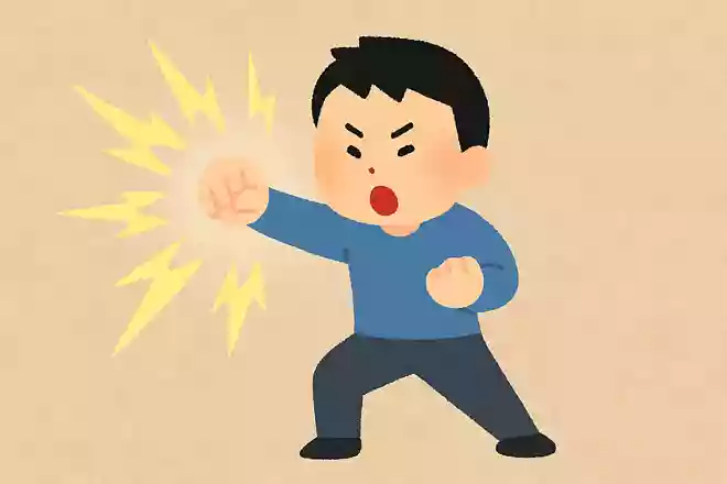 見えざる力を引き出せ