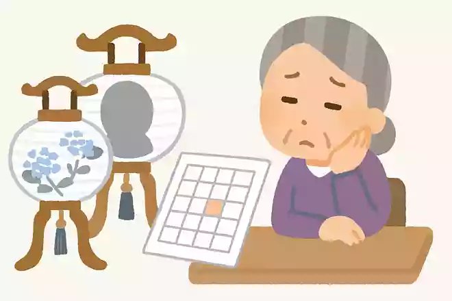 四十九日を迎える前に、お盆になった場合、新盆はいつになるでしょうか?