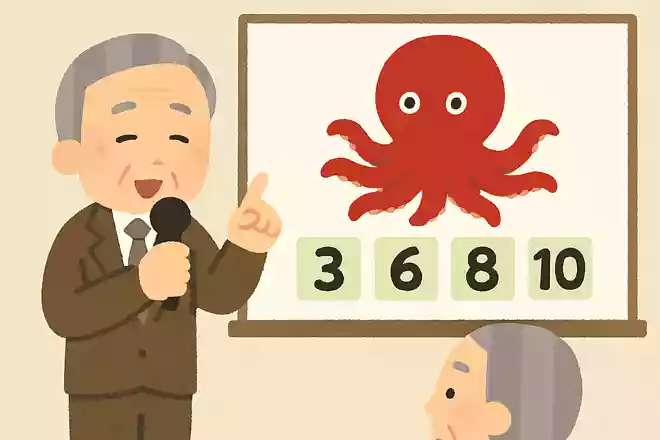 タコの脳はいくつある?