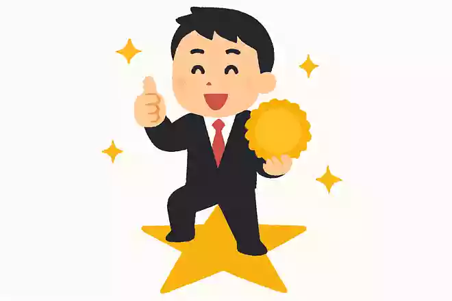 優秀さは